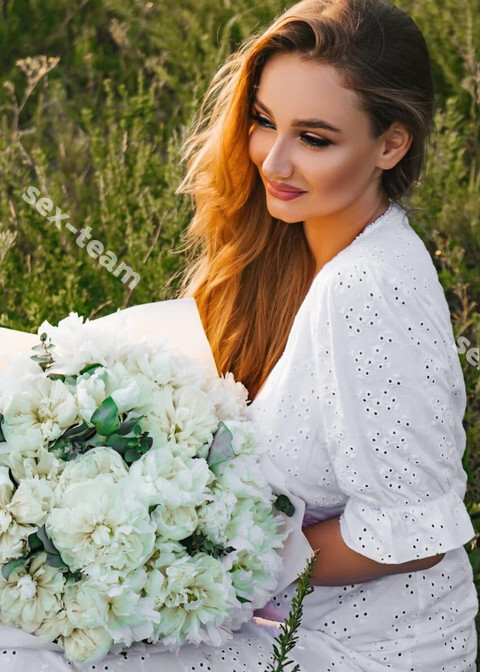 Лена